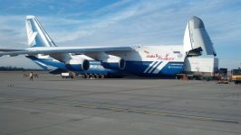 Первому азербайджанскому спутнику посвятили музыкальный проект (фото)